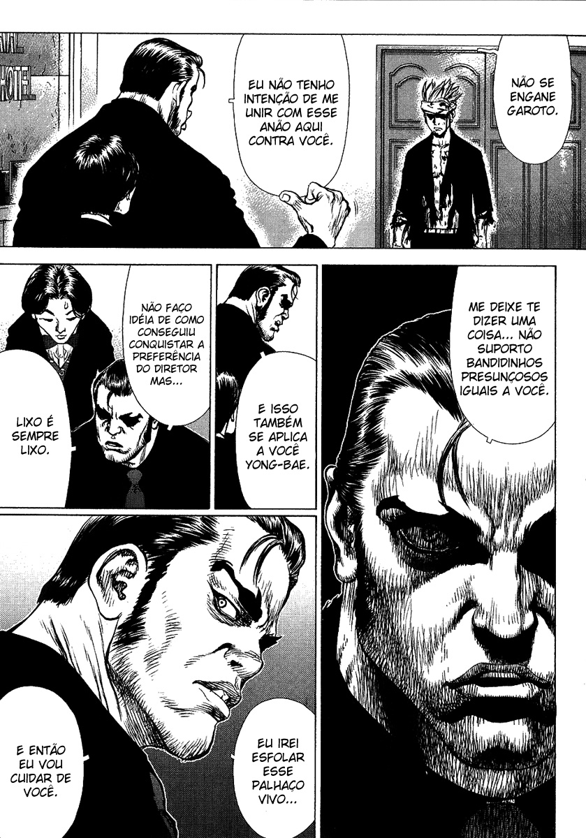Sun-ken Rock Capítulo 39 Página 11