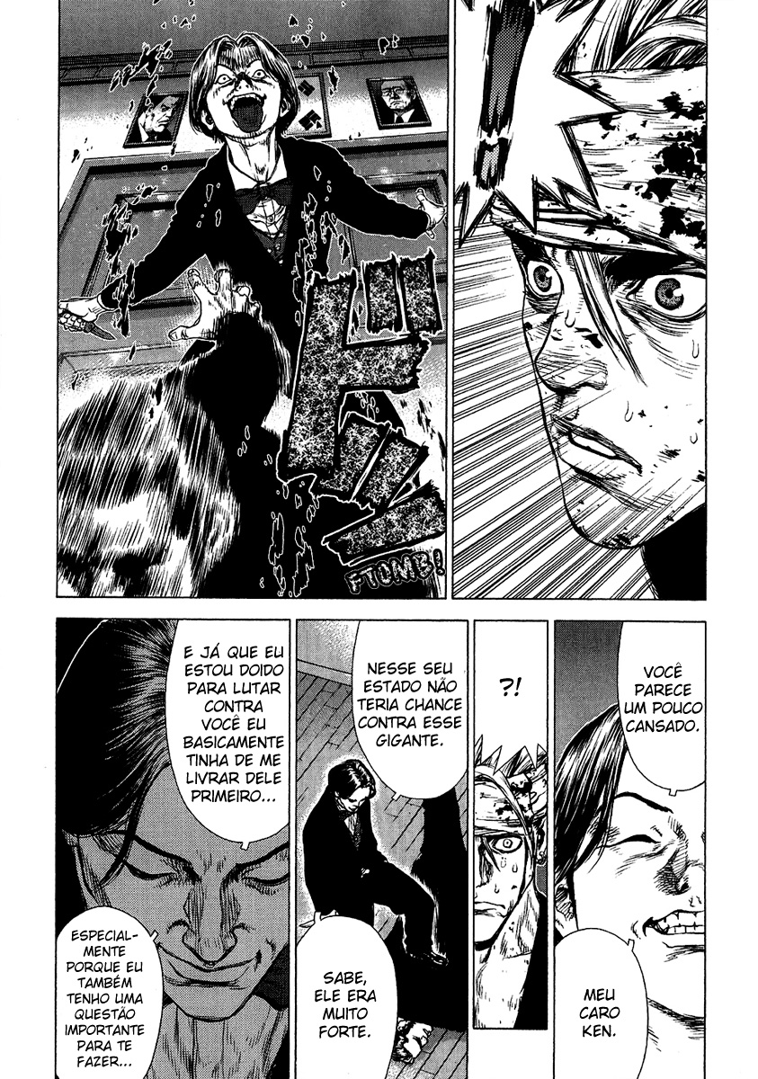 Sun-ken Rock Capítulo 39 Página 13