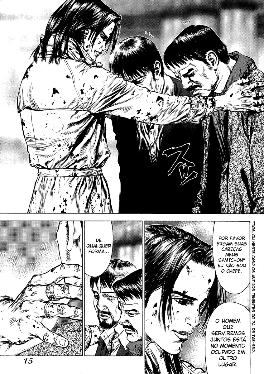 Sun-ken Rock Capítulo 39 Página 17