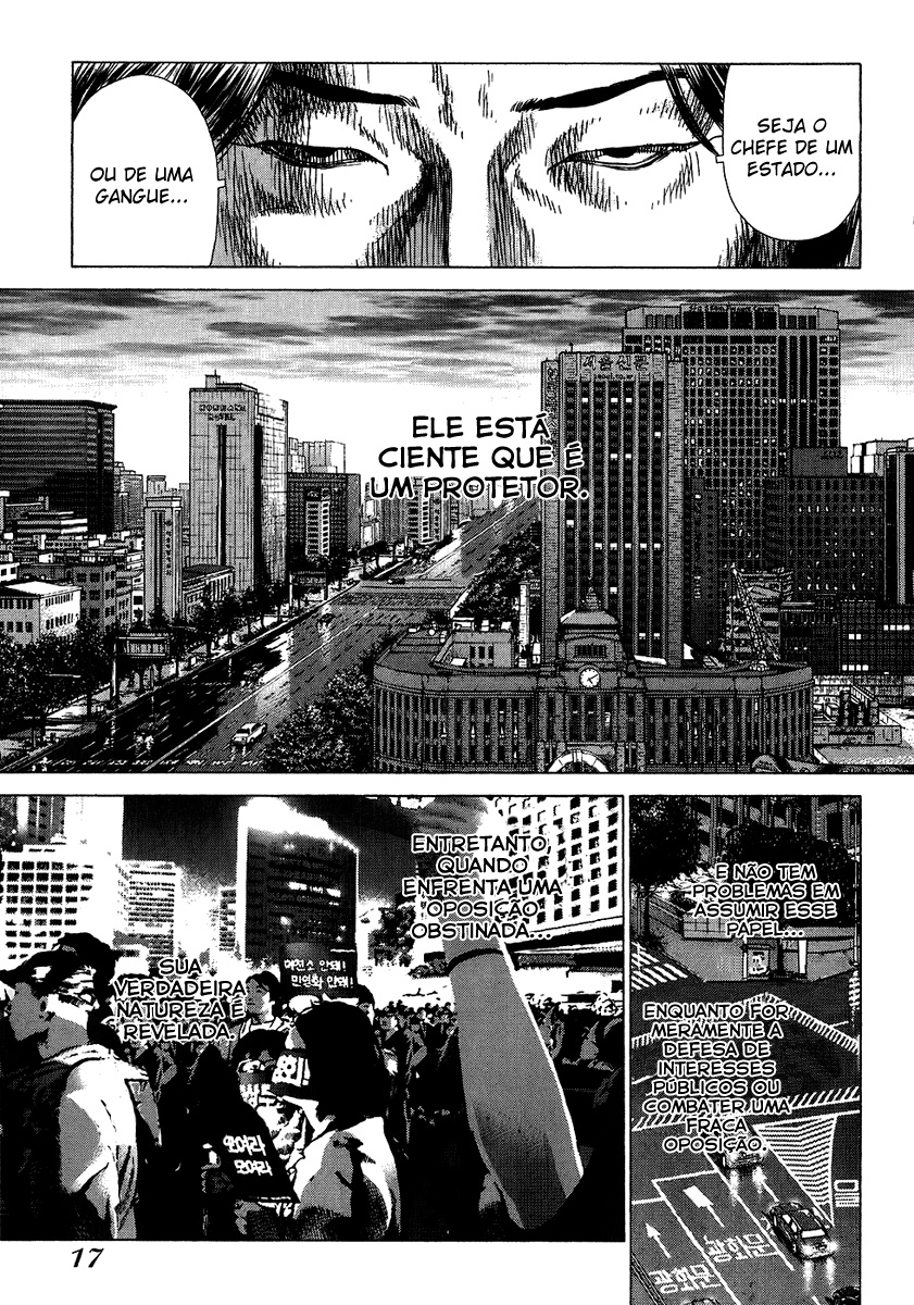 Sun-ken Rock Capítulo 39 Página 19