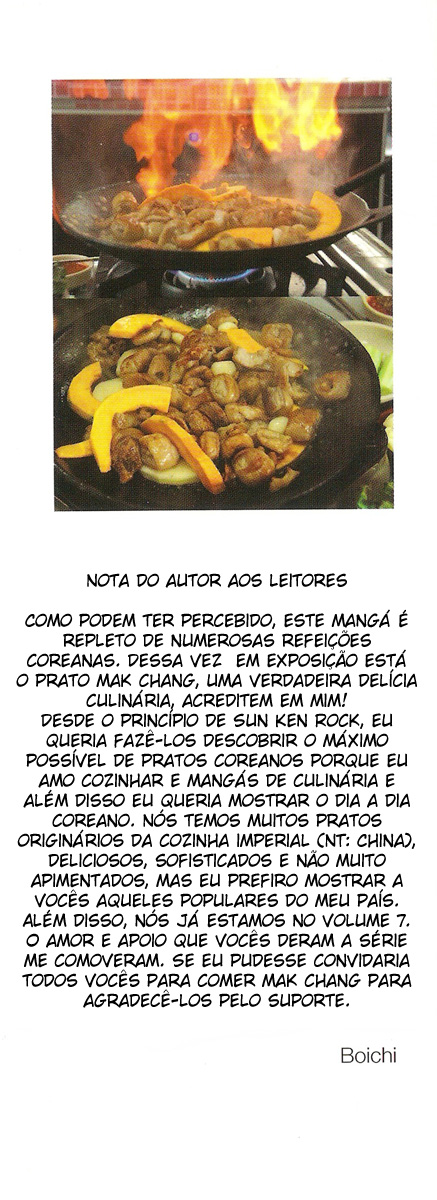 Sun-ken Rock Capítulo 39 Página 2