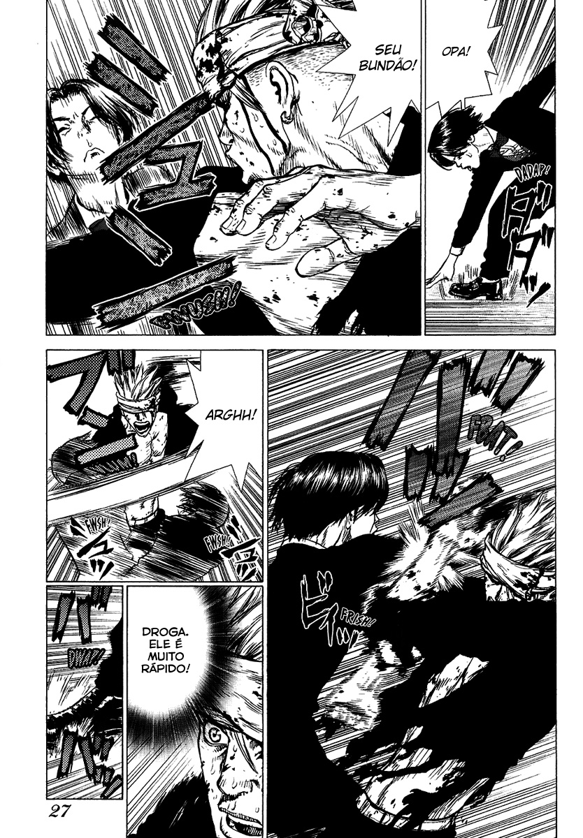 Sun-ken Rock Capítulo 39 Página 28