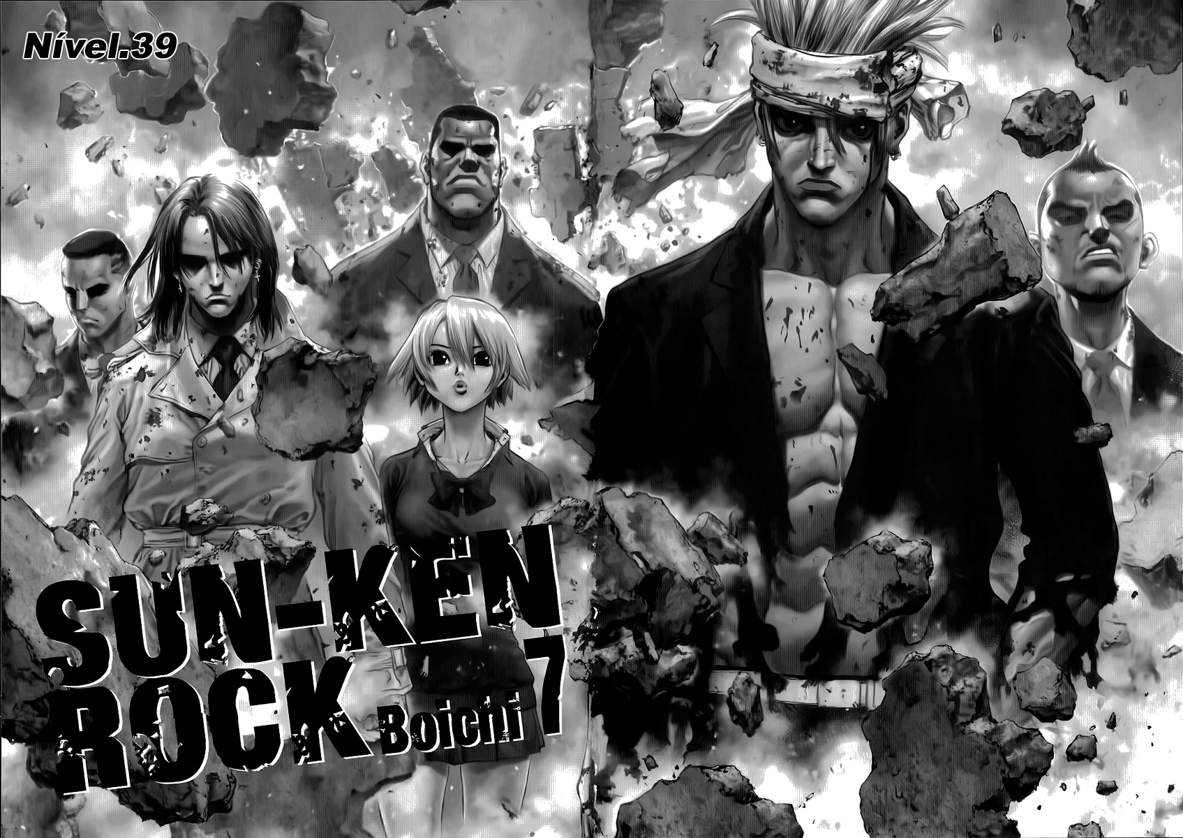 Sun-ken Rock Capítulo 39 Página 5