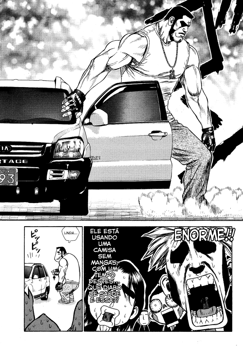 Sun-ken Rock Capítulo 4 Página 13