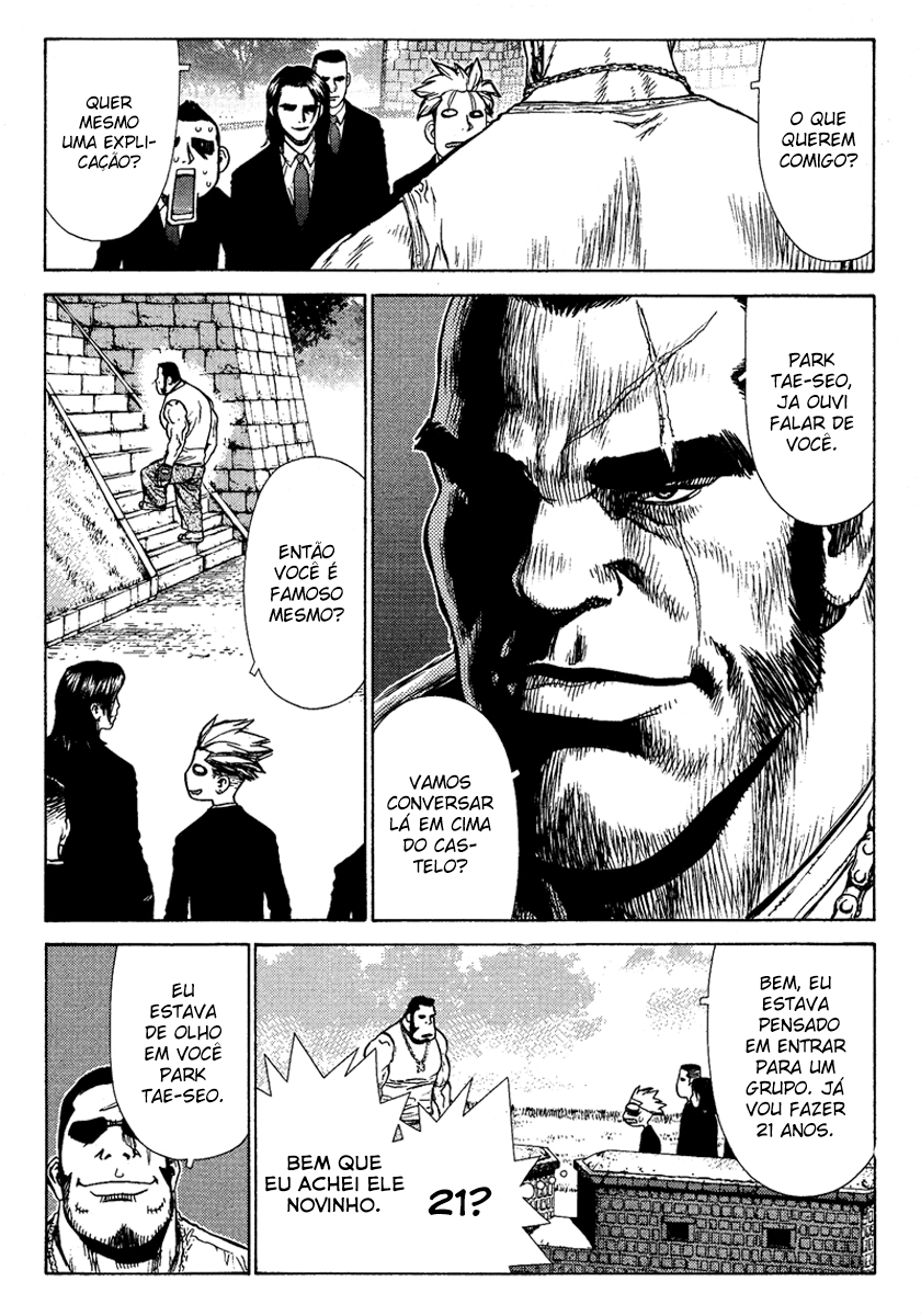 Sun-ken Rock Capítulo 4 Página 14