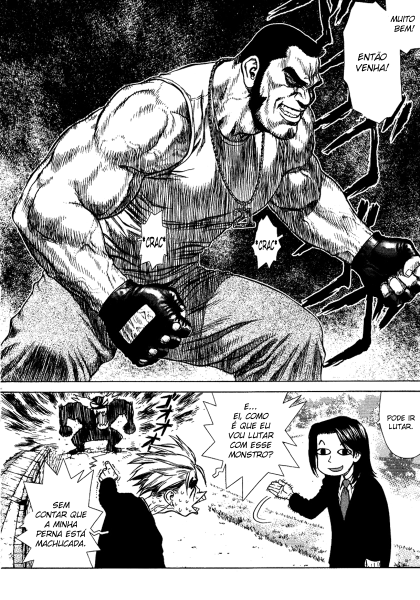 Sun-ken Rock Capítulo 4 Página 17