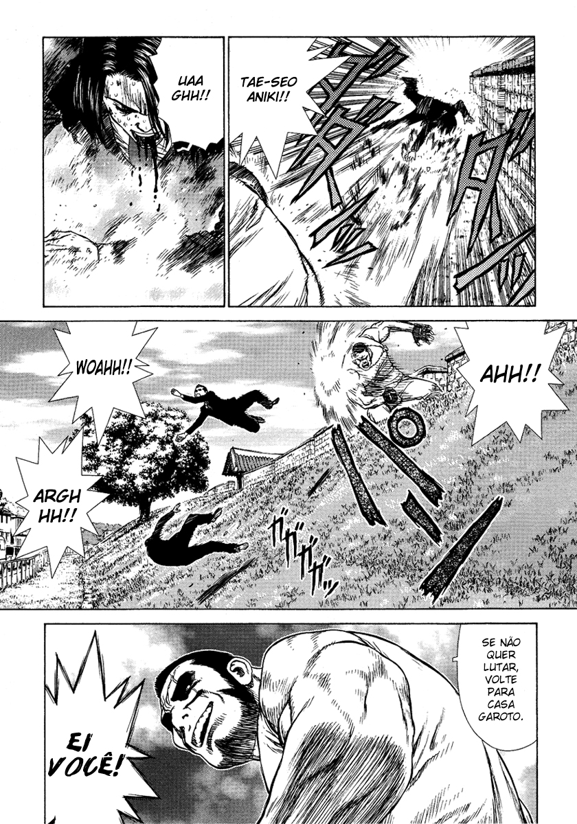 Sun-ken Rock Capítulo 4 Página 20