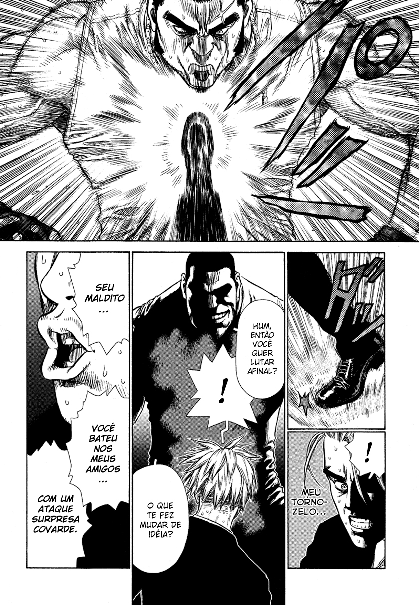 Sun-ken Rock Capítulo 4 Página 22