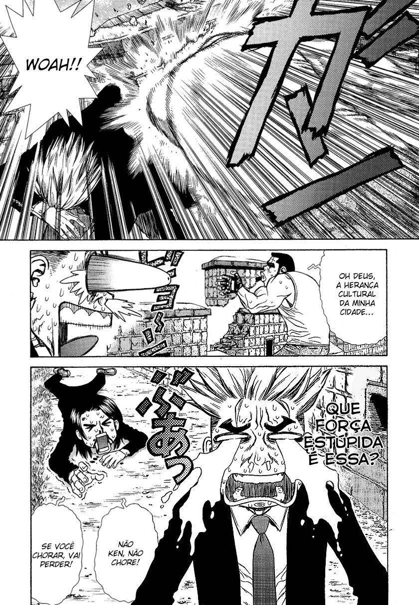 Sun-ken Rock Capítulo 4 Página 24