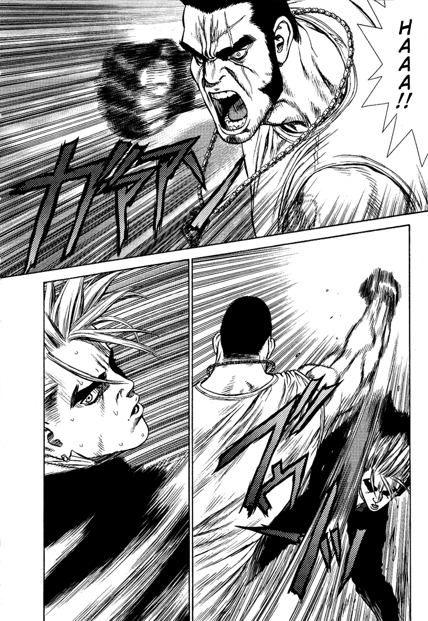 Sun-ken Rock Capítulo 4 Página 25