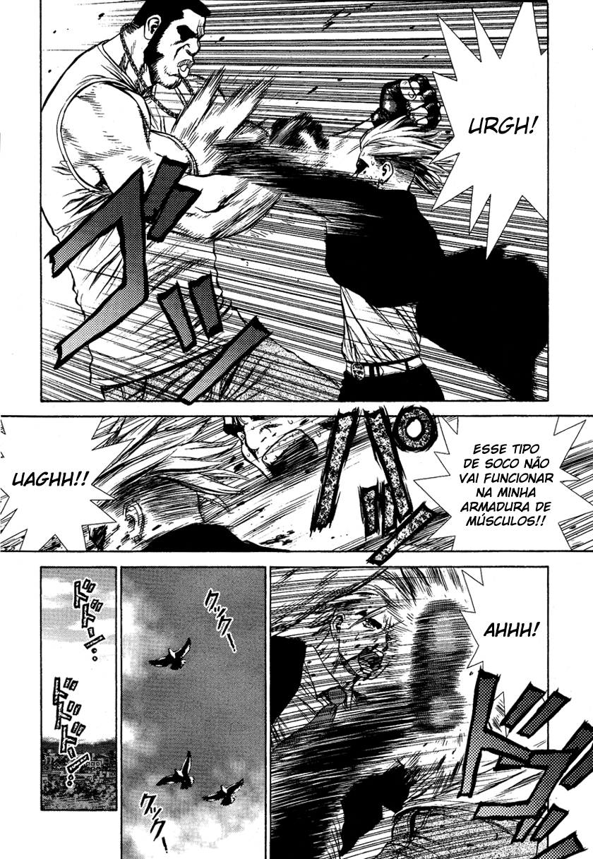 Sun-ken Rock Capítulo 4 Página 26