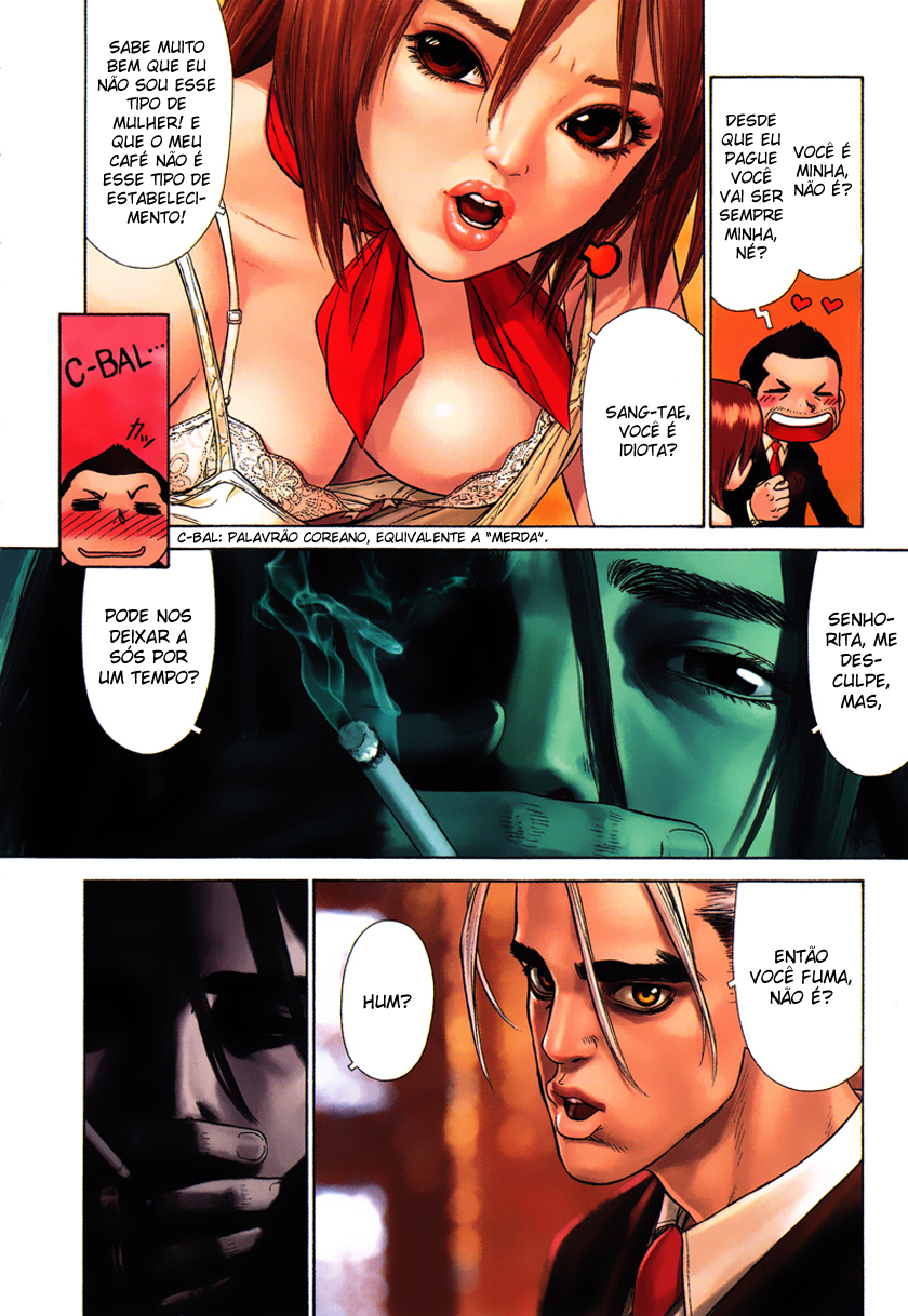 Sun-ken Rock Capítulo 4 Página 3