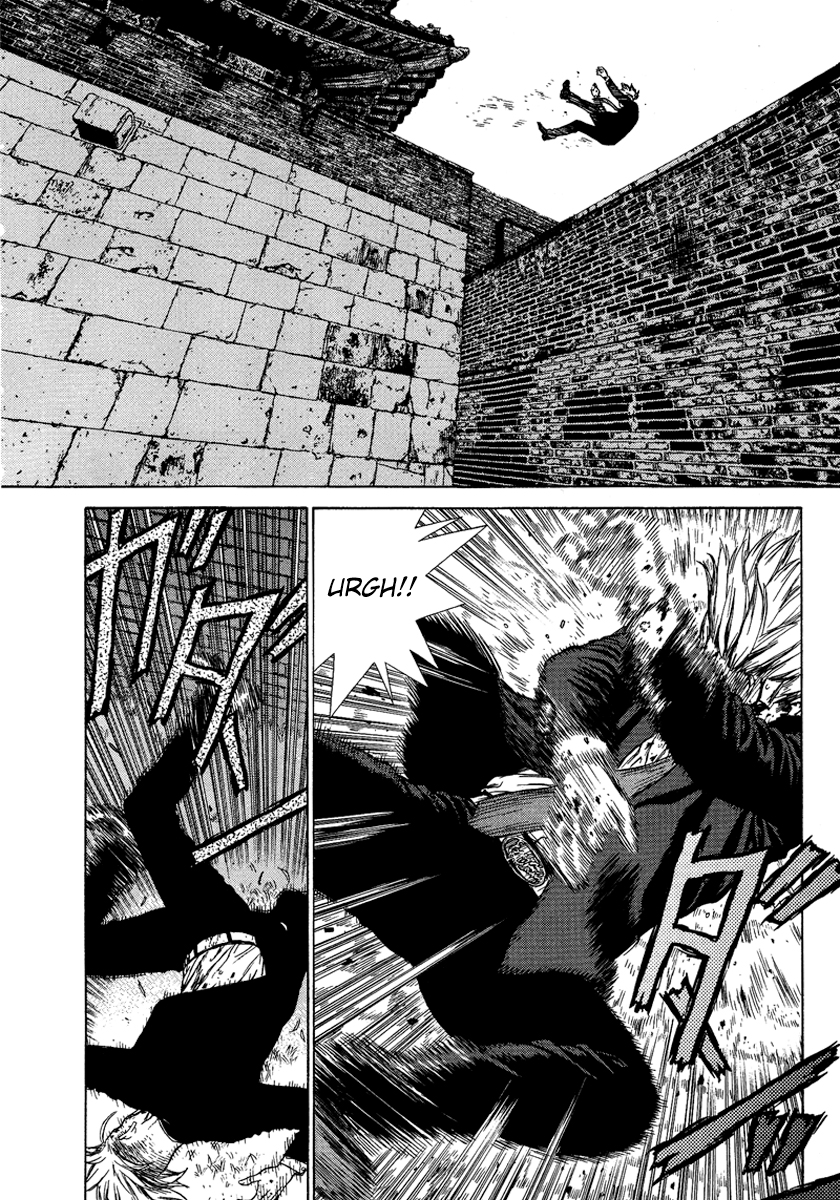 Sun-ken Rock Capítulo 4 Página 30