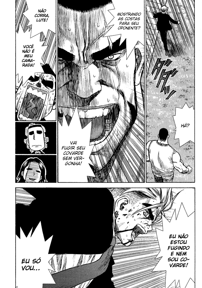 Sun-ken Rock Capítulo 4 Página 33