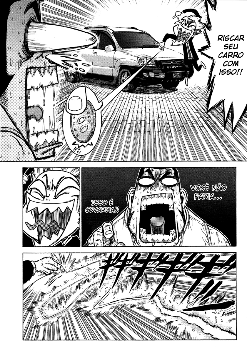 Sun-ken Rock Capítulo 4 Página 34
