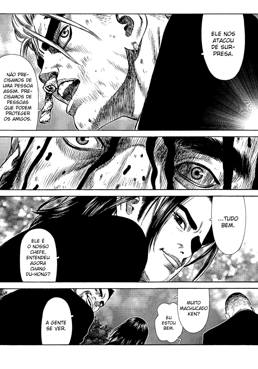 Sun-ken Rock Capítulo 4 Página 41