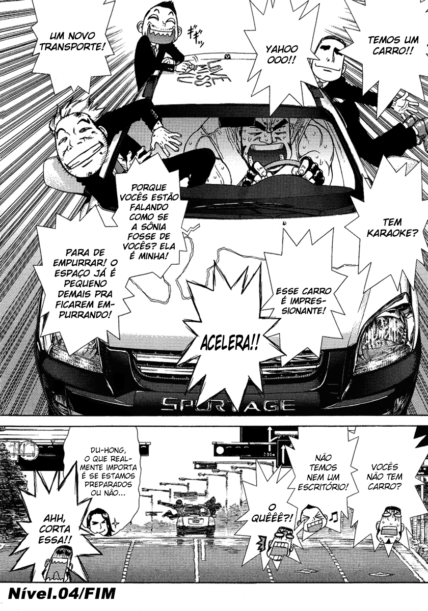 Sun-ken Rock Capítulo 4 Página 44