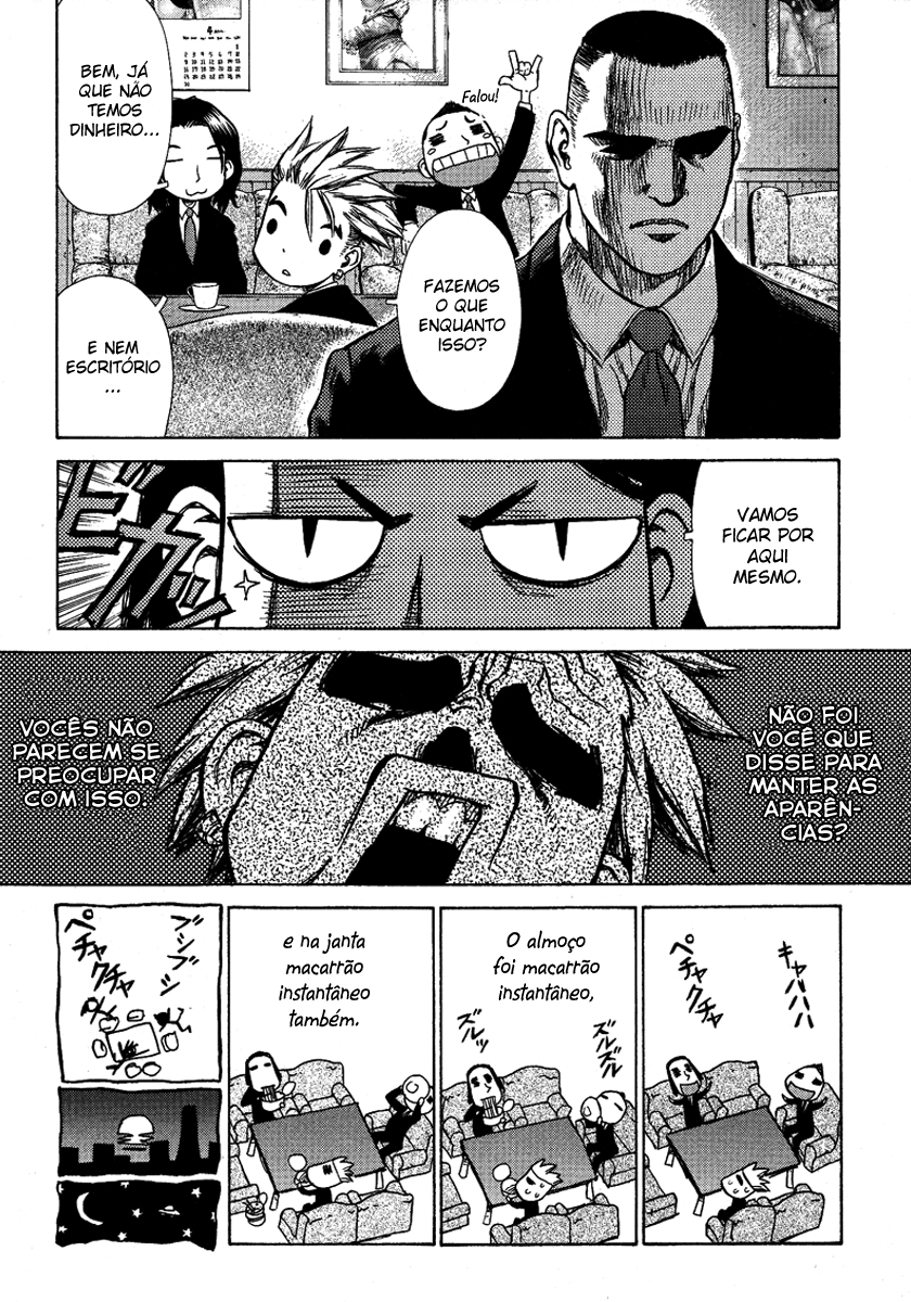 Sun-ken Rock Capítulo 4 Página 8