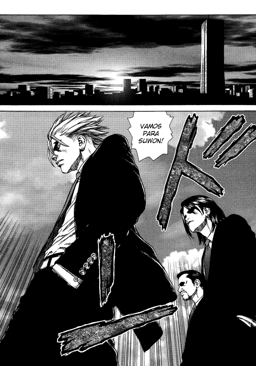 Sun-ken Rock Capítulo 4 Página 9
