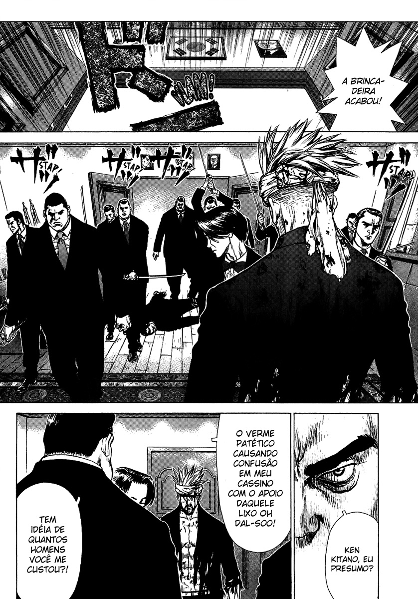 Sun-ken Rock Capítulo 40 Página 13