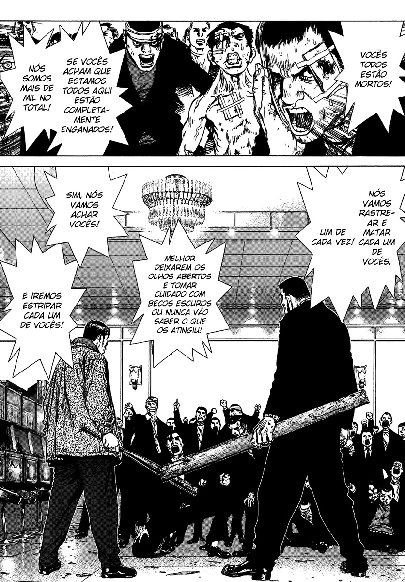Sun-ken Rock Capítulo 40 Página 15