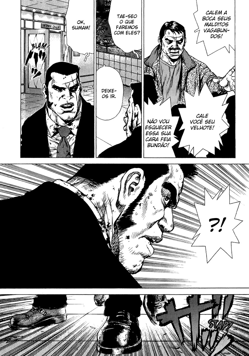 Sun-ken Rock Capítulo 40 Página 16