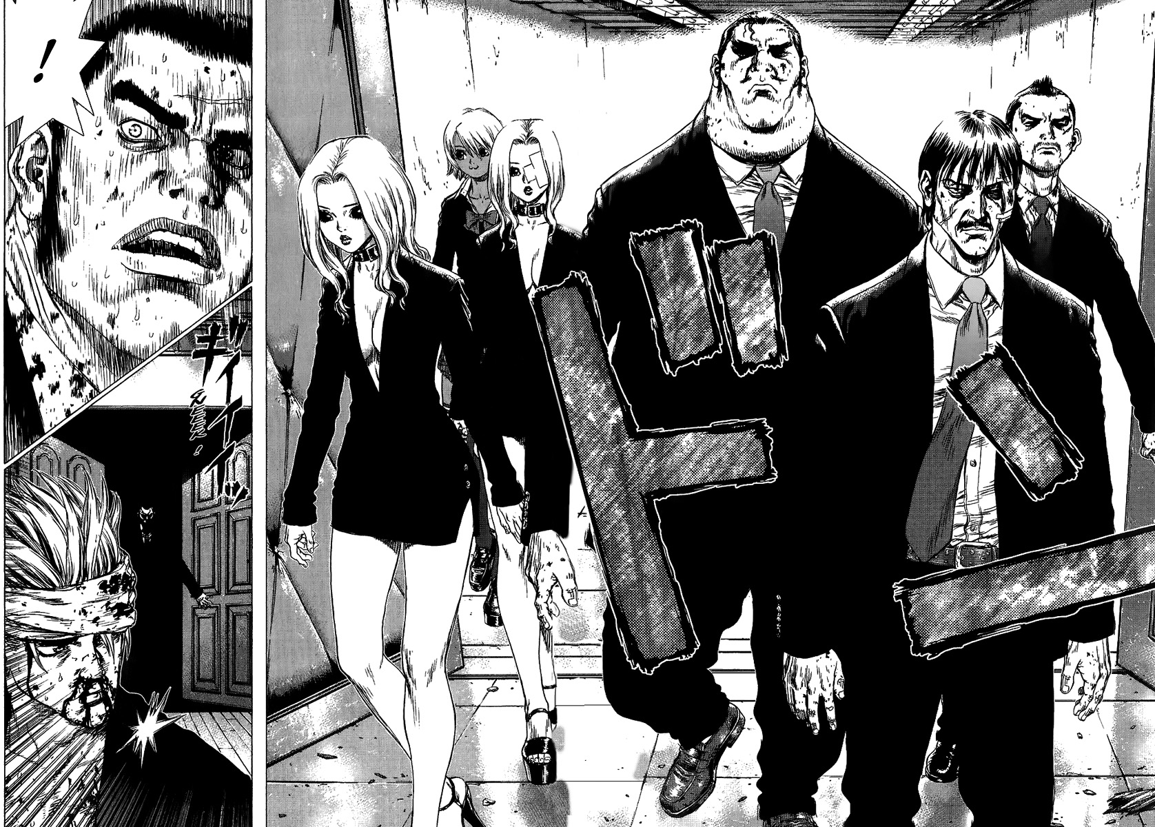 Sun-ken Rock Capítulo 40 Página 17