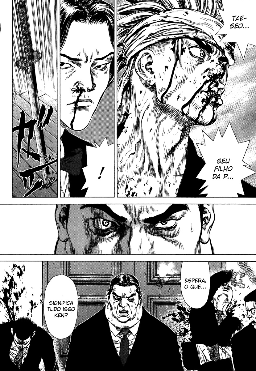 Sun-ken Rock Capítulo 40 Página 22