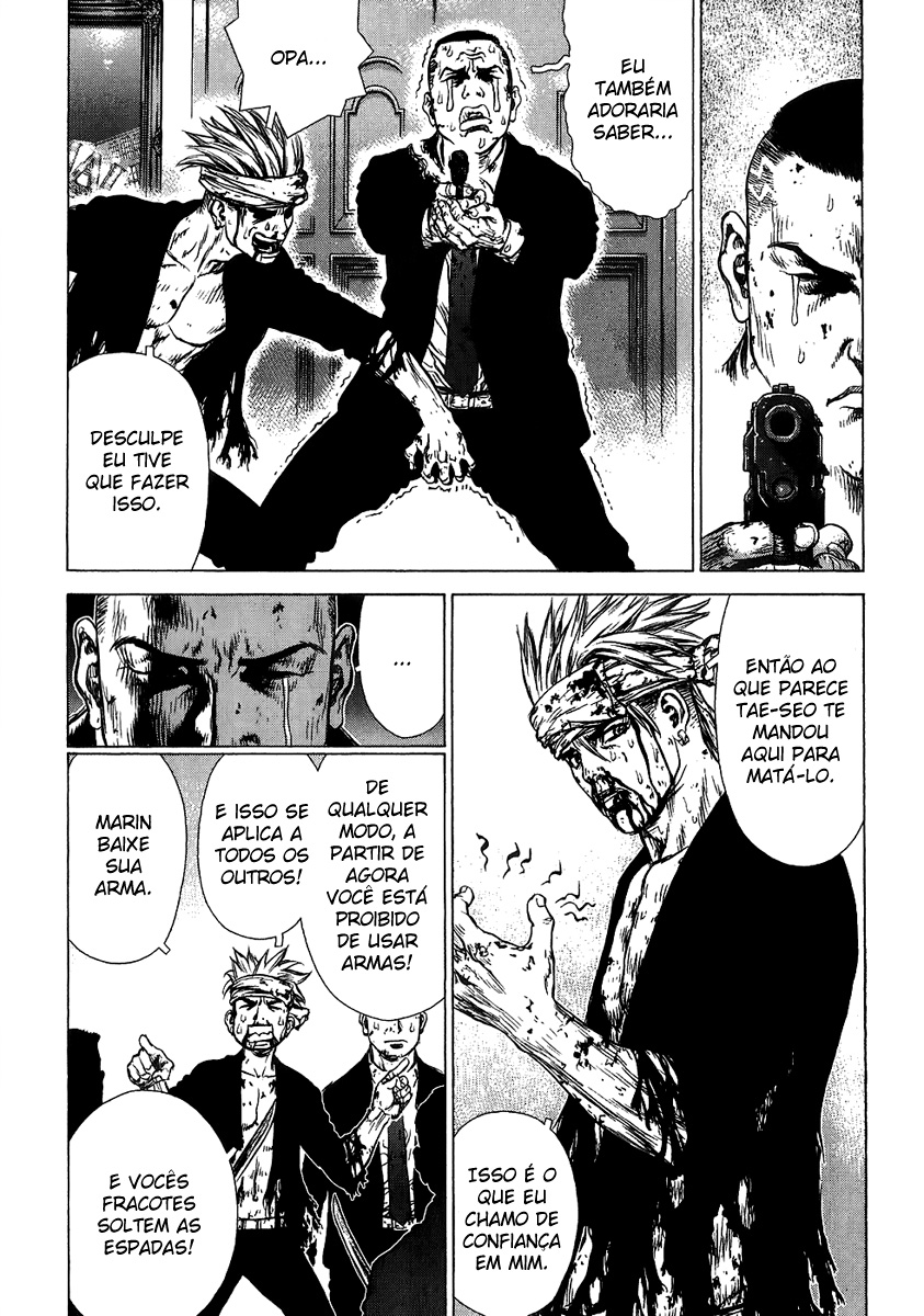 Sun-ken Rock Capítulo 40 Página 23