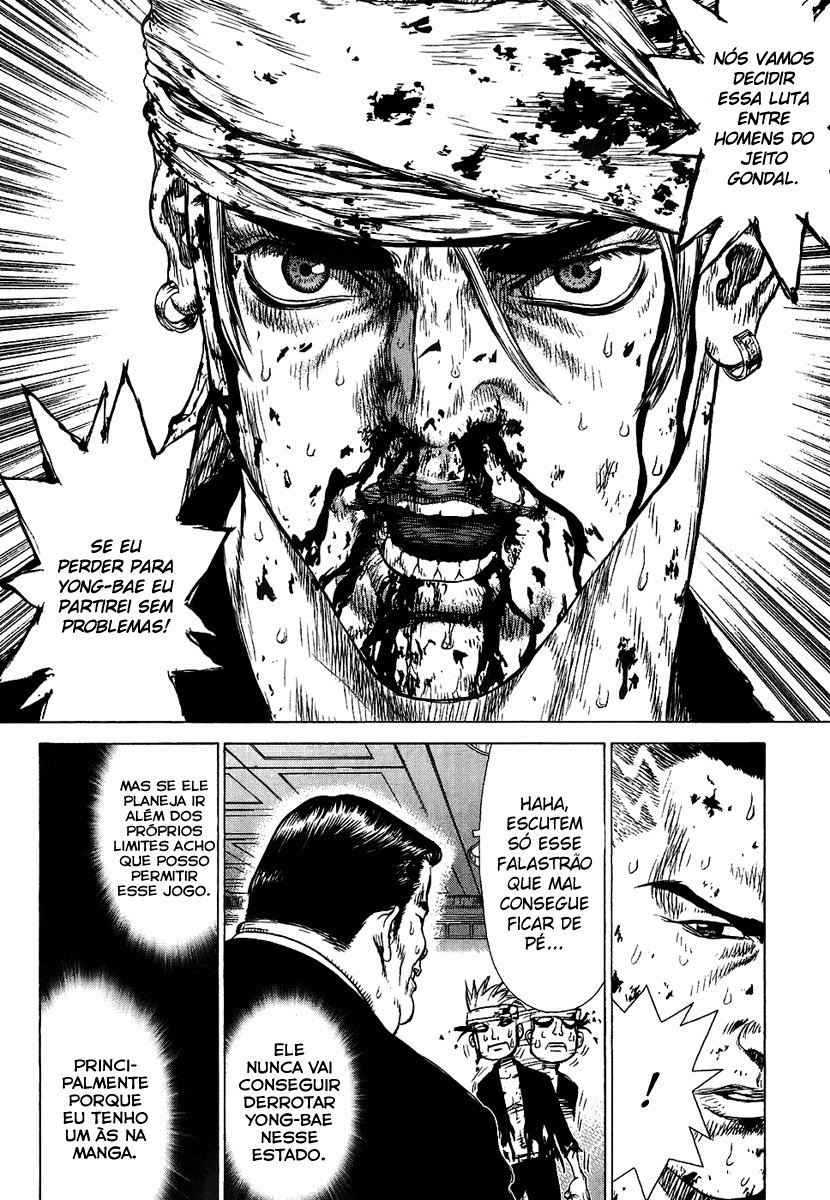 Sun-ken Rock Capítulo 40 Página 24