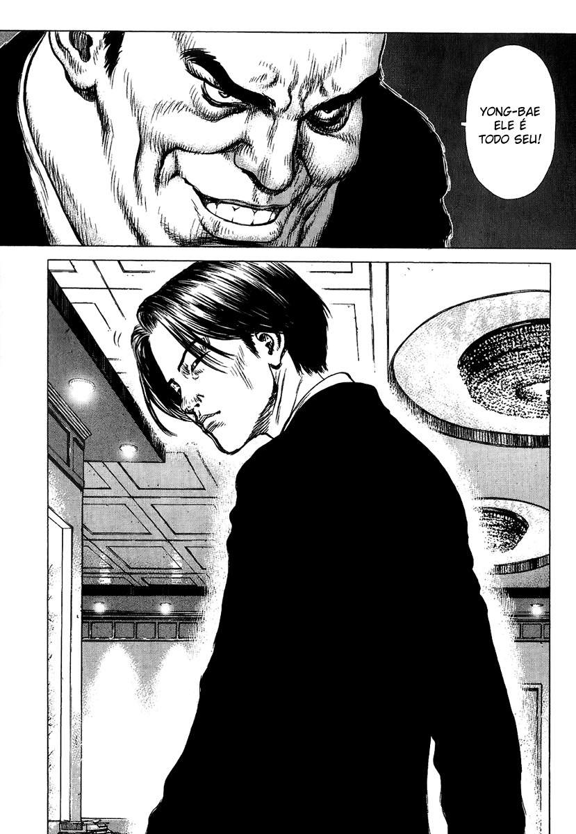 Sun-ken Rock Capítulo 40 Página 25