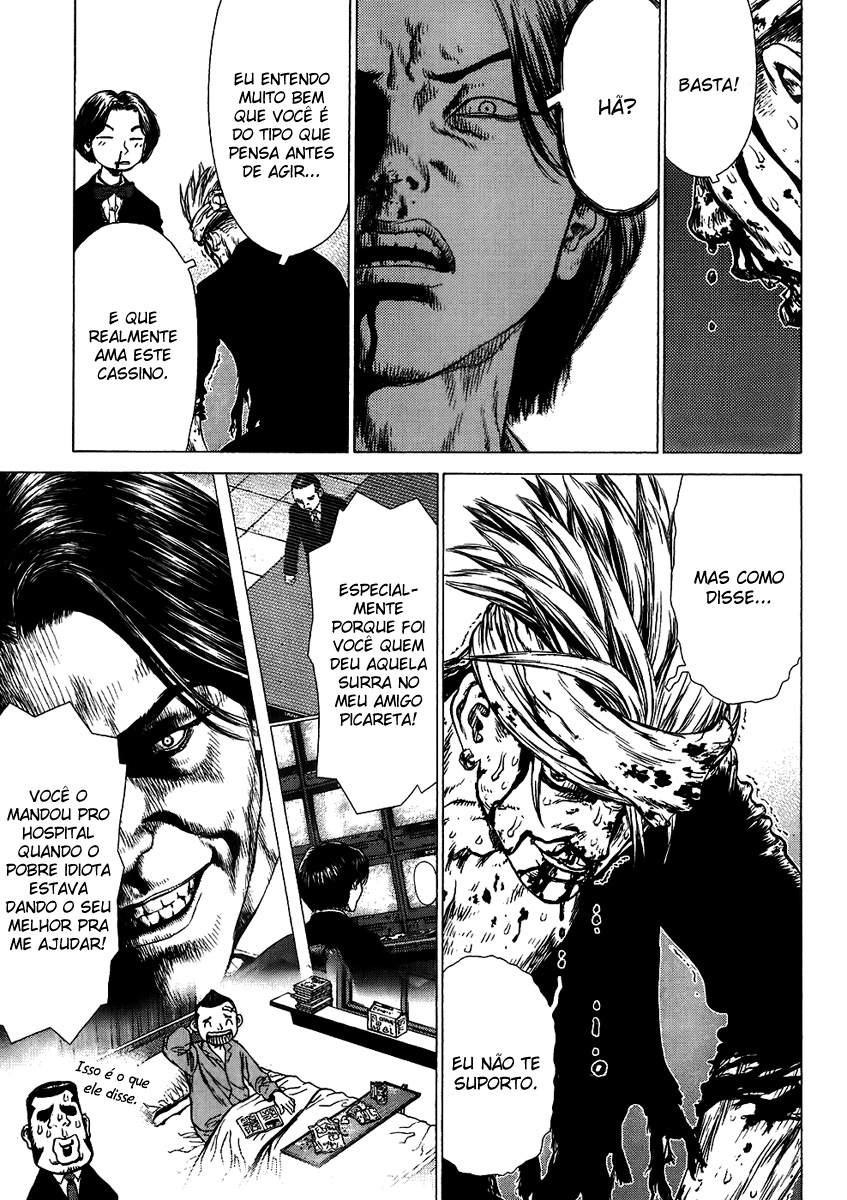 Sun-ken Rock Capítulo 40 Página 6