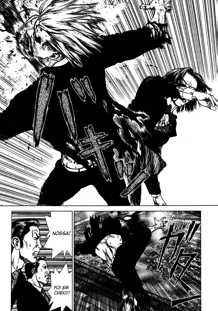 Sun-ken Rock Capítulo 41 Página 12
