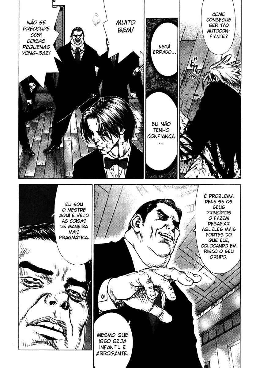 Sun-ken Rock Capítulo 41 Página 21