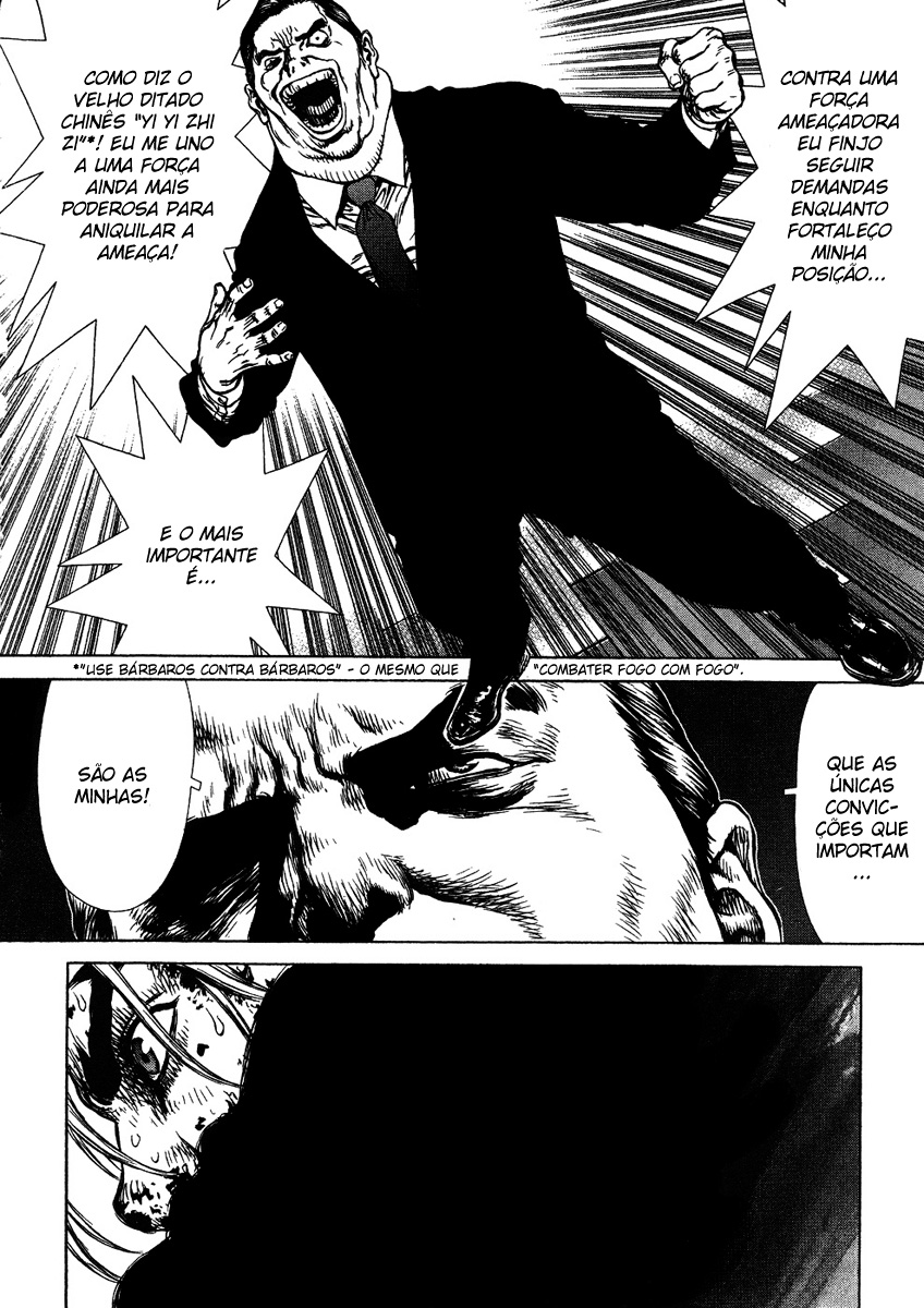 Sun-ken Rock Capítulo 41 Página 22