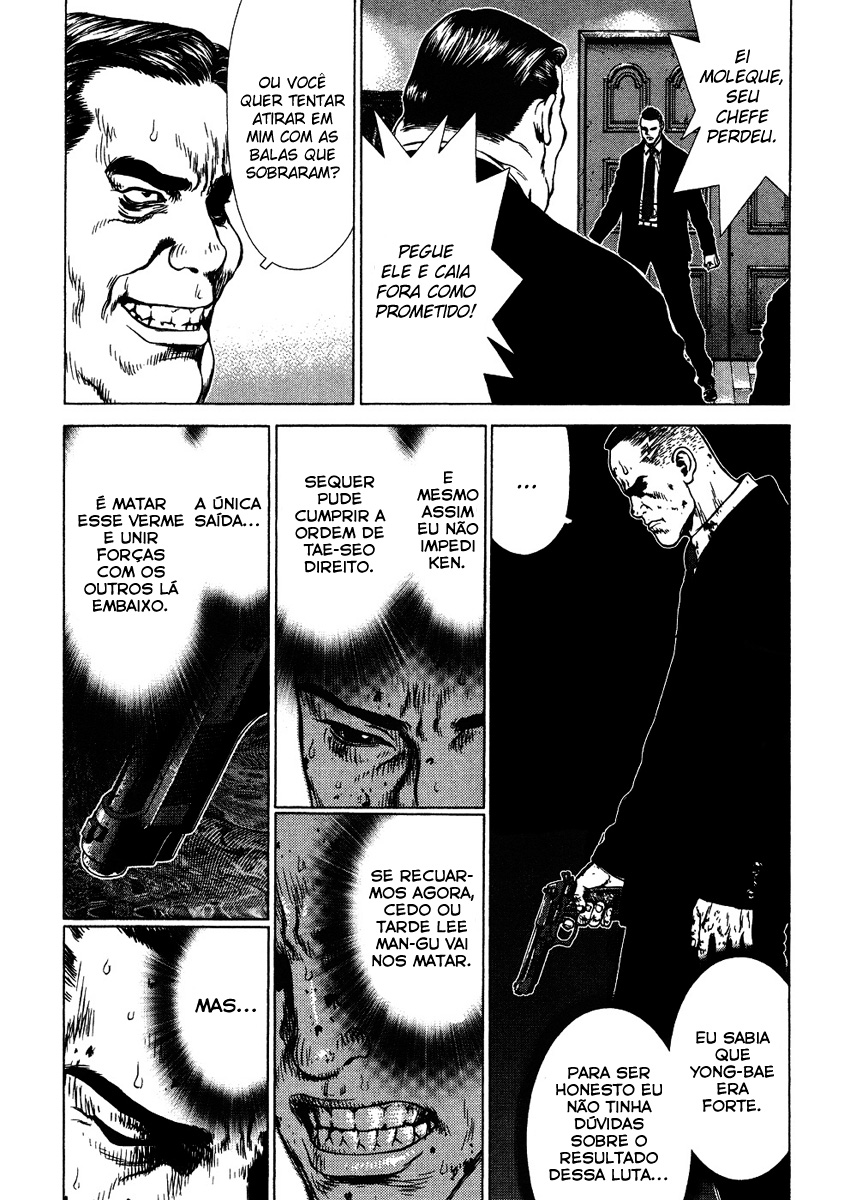 Sun-ken Rock Capítulo 41 Página 25