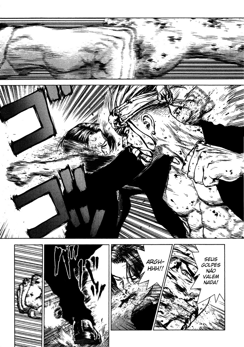 Sun-ken Rock Capítulo 41 Página 3