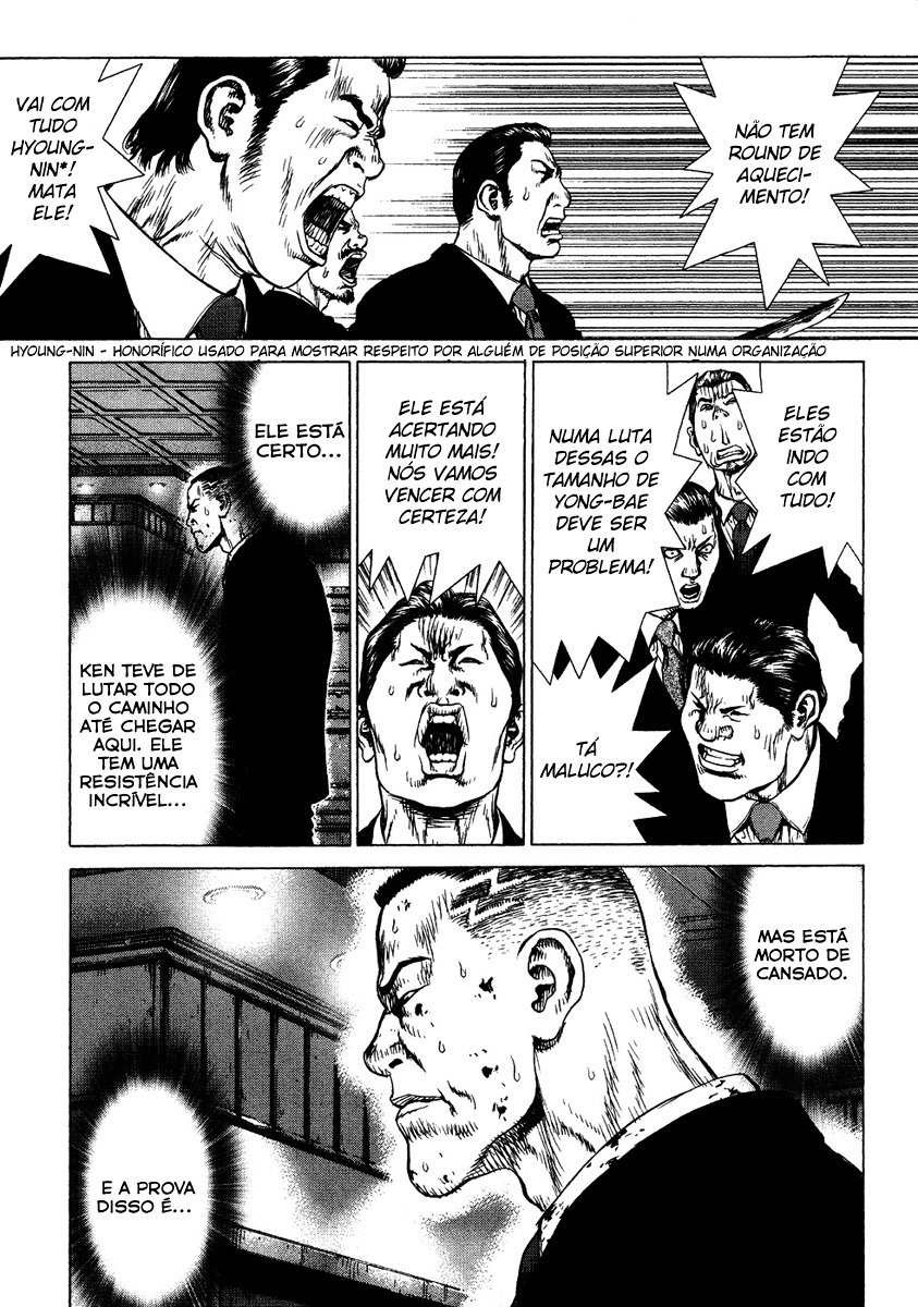 Sun-ken Rock Capítulo 41 Página 6