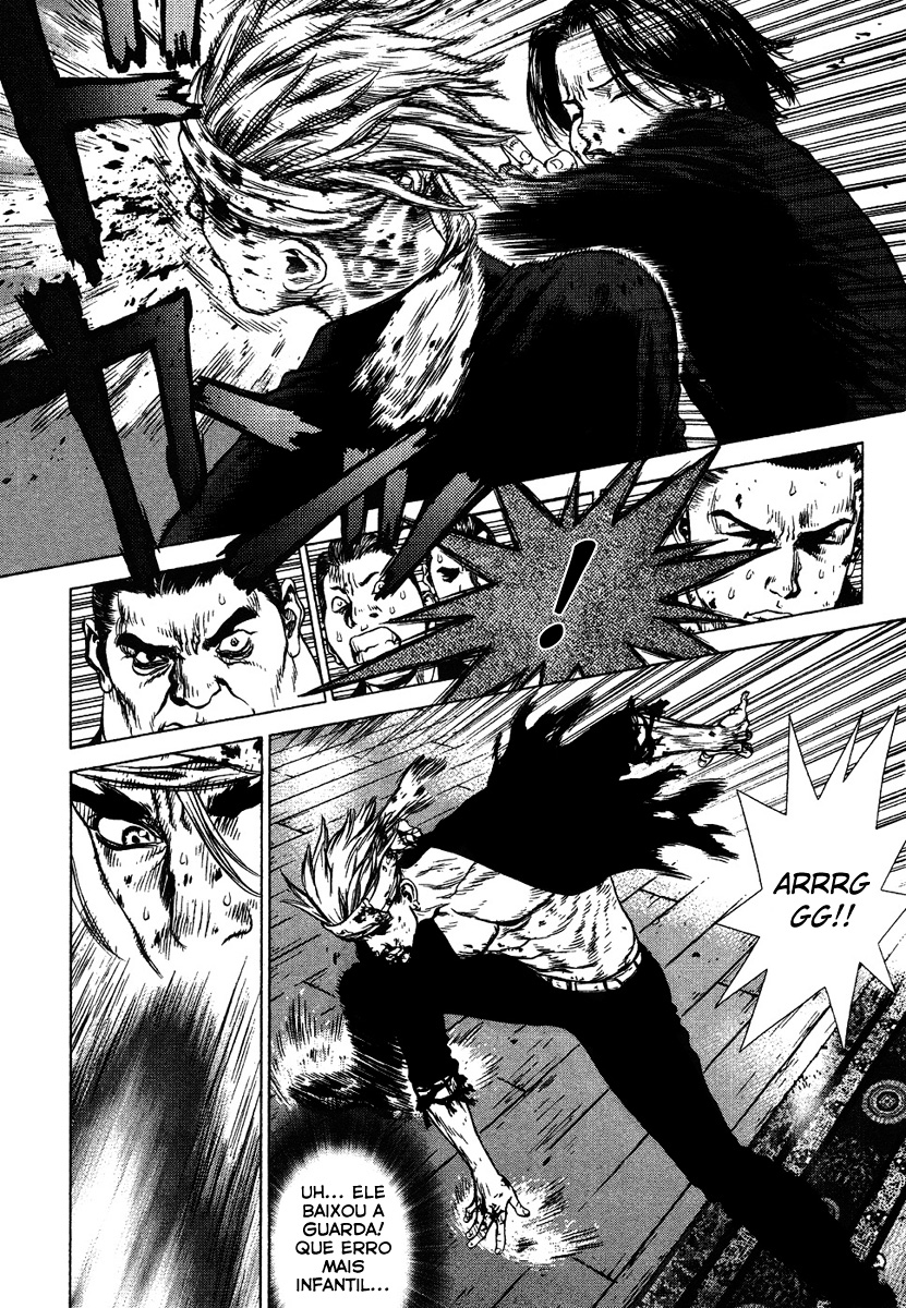 Sun-ken Rock Capítulo 41 Página 8