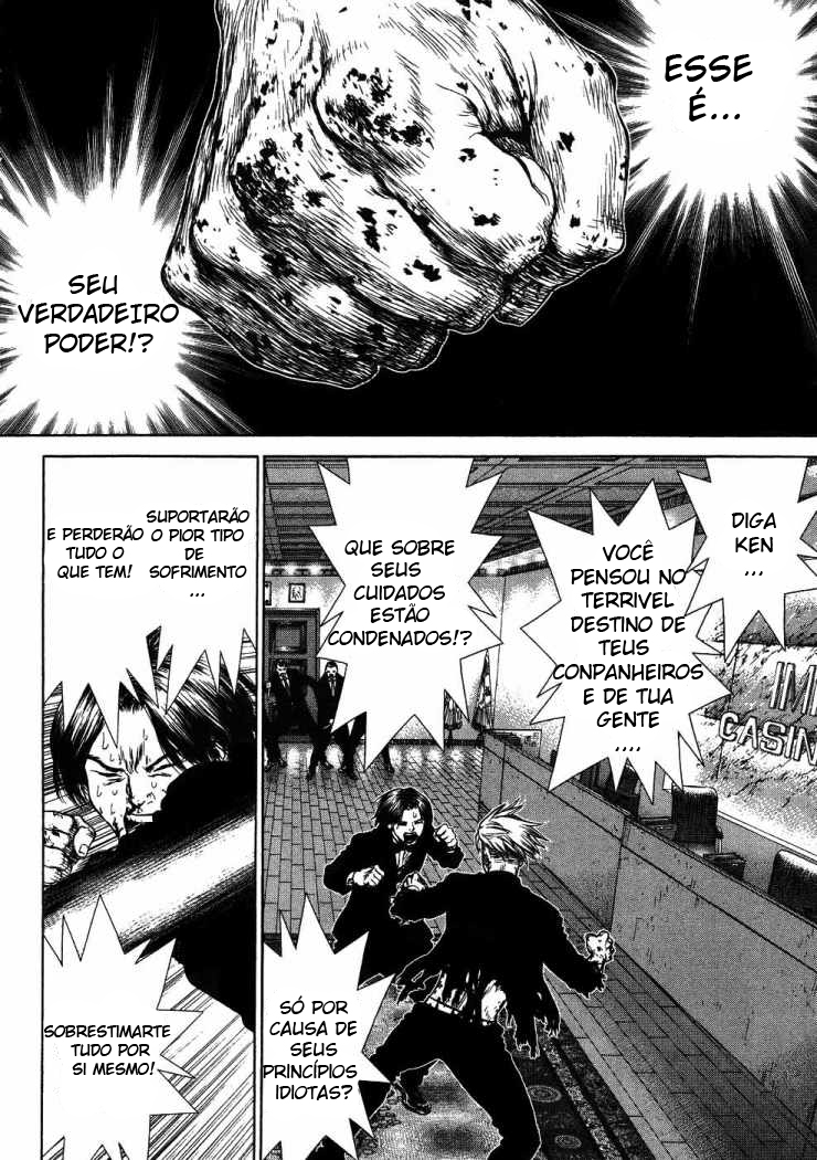 Sun-ken Rock Capítulo 42 Página 14
