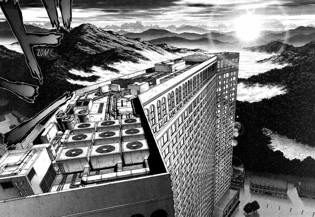 Sun-ken Rock Capítulo 42 Página 23
