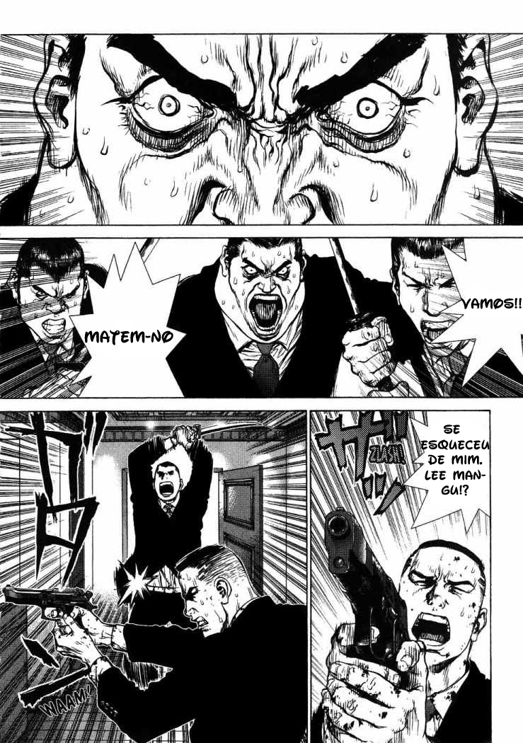 Sun-ken Rock Capítulo 42 Página 28