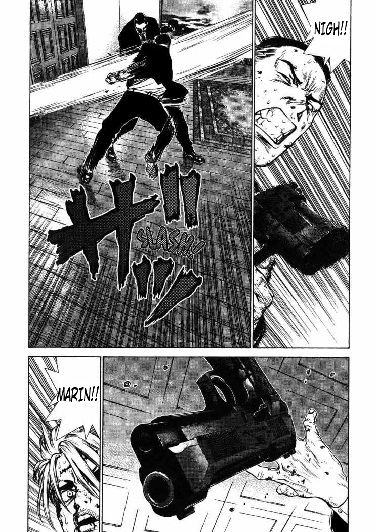 Sun-ken Rock Capítulo 42 Página 29