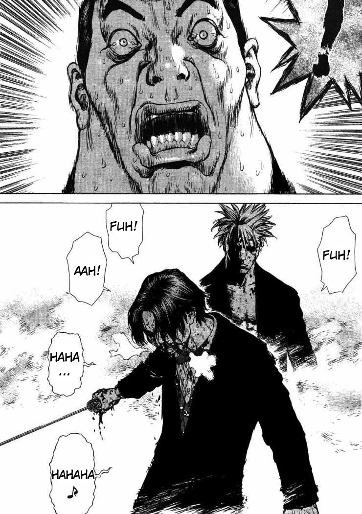 Sun-ken Rock Capítulo 42 Página 33