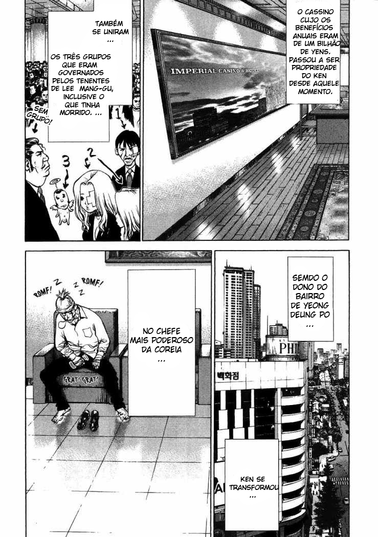 Sun-ken Rock Capítulo 42 Página 41