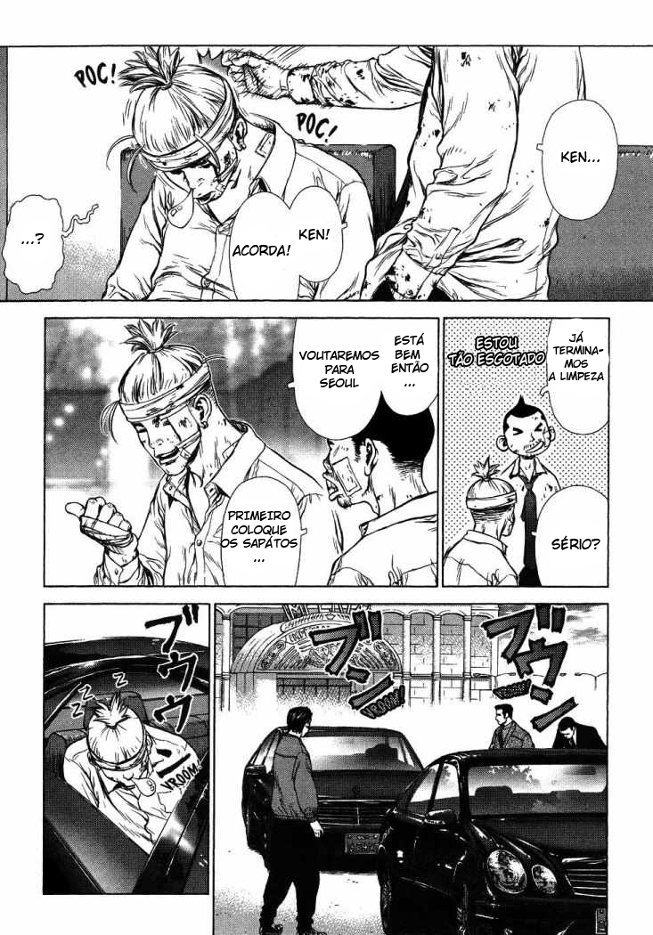Sun-ken Rock Capítulo 42 Página 42