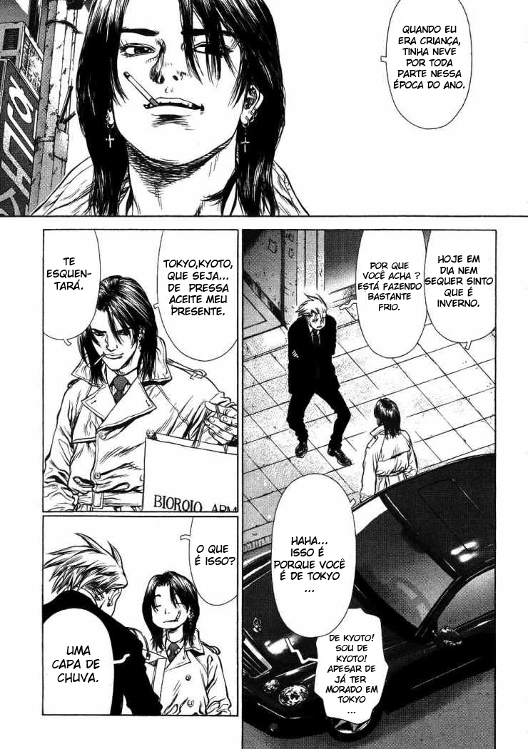 Sun-ken Rock Capítulo 42 Página 52