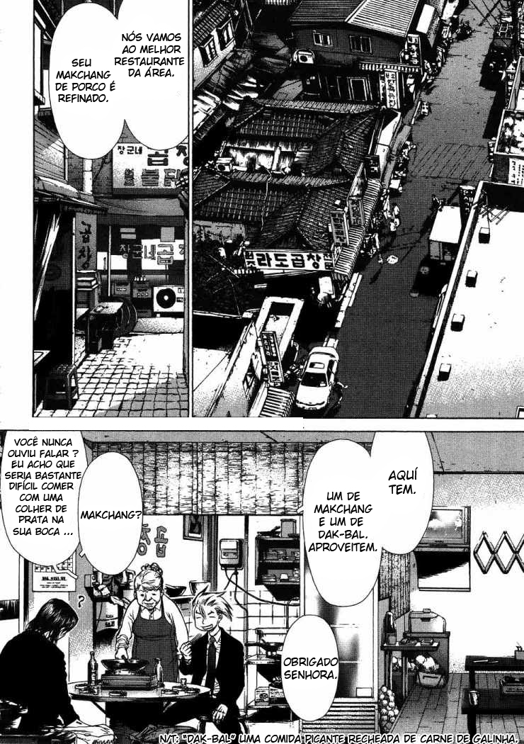 Sun-ken Rock Capítulo 42 Página 55