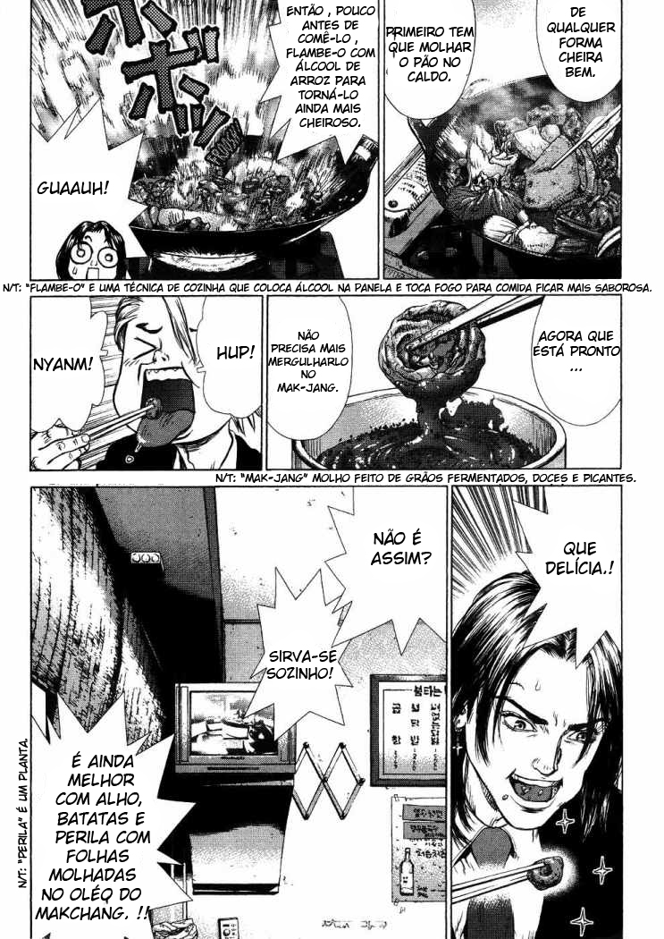 Sun-ken Rock Capítulo 42 Página 57