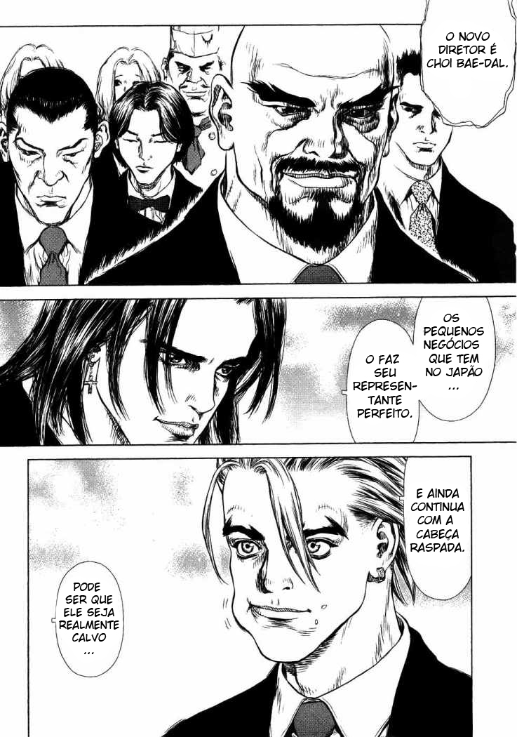 Sun-ken Rock Capítulo 42 Página 59